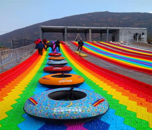 彩虹滑道